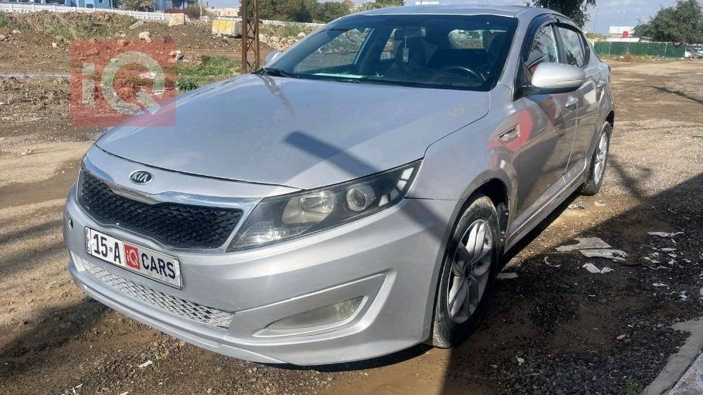 كيا اوبتيما